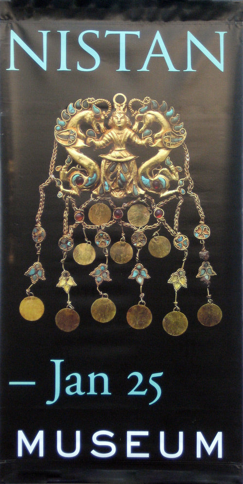 Afghanistan: "Gold Pendant"