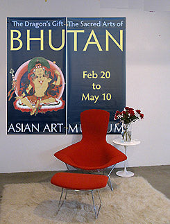 Bhutanese "Buddhist Thangka"