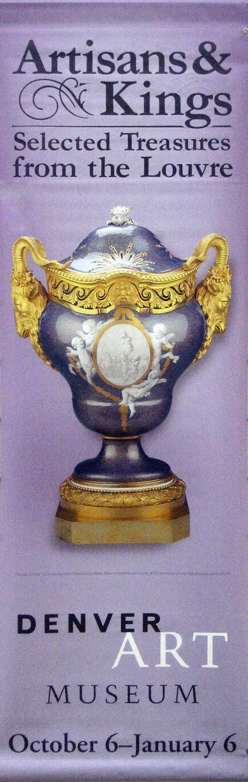 Sevres Porcelain Vase