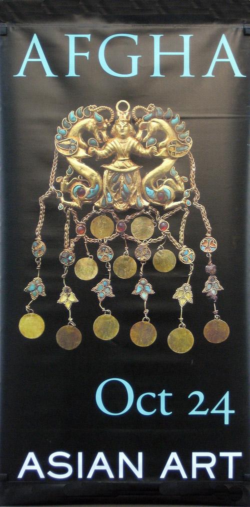 Afghanistan: "Gold Pendant"-Printed vinyl-Asian Art Museum-BetterWall