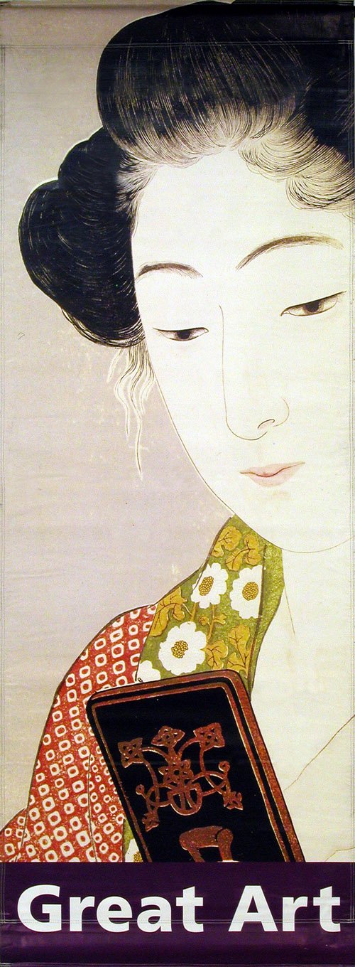 Japanese Print "Woman"-Printed 2-ply vinyl-LACMA-BetterWall