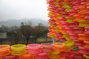 Korea Part 2: From Detention Center to Art Space