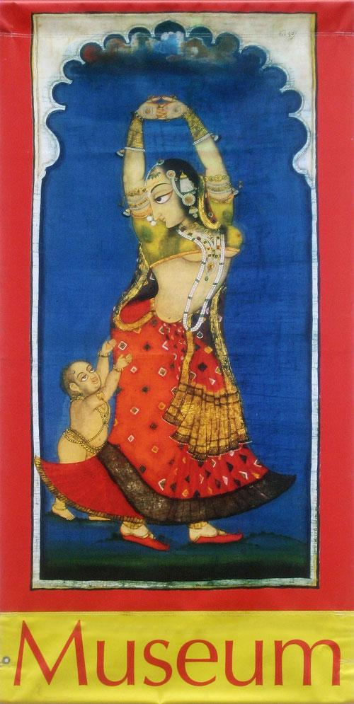 19th-Century "Indian Dancer"-Printed vinyl-Asian Art Museum-BetterWall