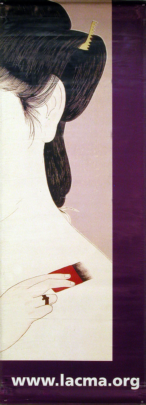 Japanese Print "Woman"