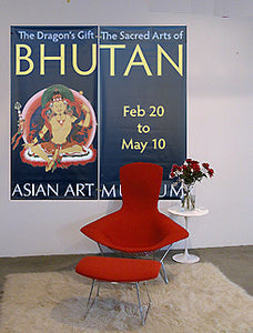 Bhutanese "Buddhist Thangka"