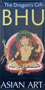 Bhutanese "Buddhist Thangka"-Printed vinyl-Asian Art Museum-BetterWall