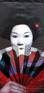 Geisha with Fan-Printed vinyl-Asian Art Museum-BetterWall