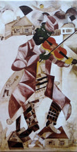 Marc Chagall "Music"-Printed vinyl-Contemporary Jewish Museum-BetterWall