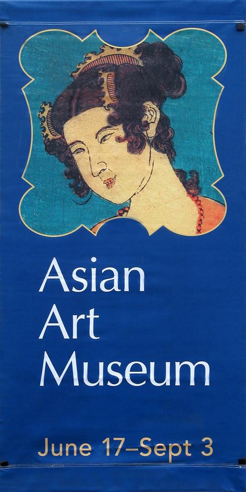Sadahide "Japanese Prints"-Printed vinyl-Asian Art Museum-BetterWall