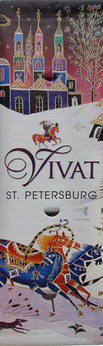 Vivat St Petersburg Celebration-Printed vinyl-Vivat Celebration, Baltimore-BetterWall